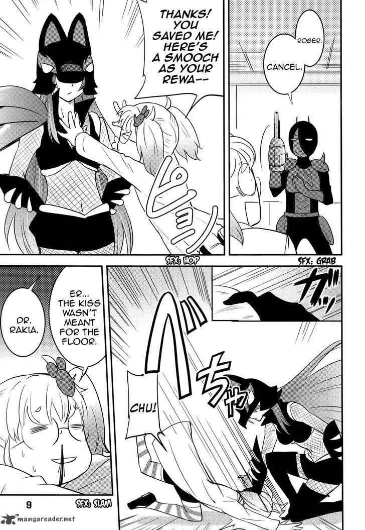 Baito Saki Wa Aku No Soshiki 19 11