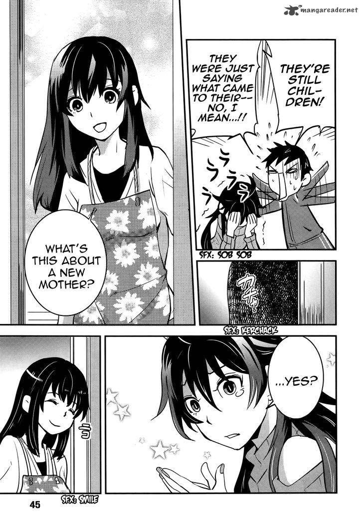 Baito Saki Wa Aku No Soshiki 20 17