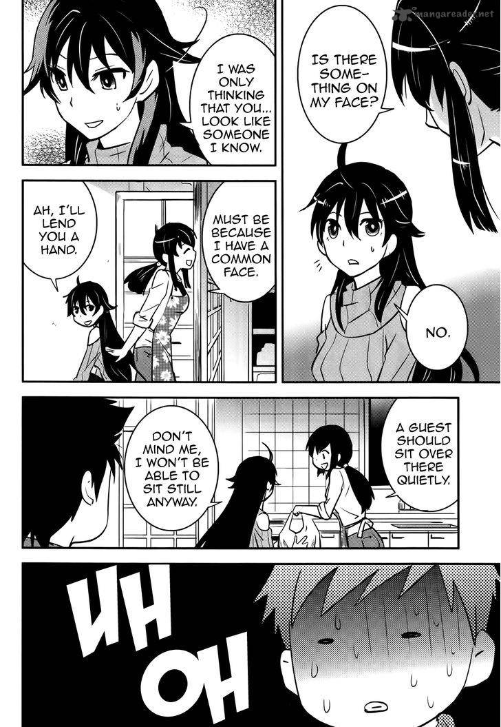 Baito Saki Wa Aku No Soshiki 20 20