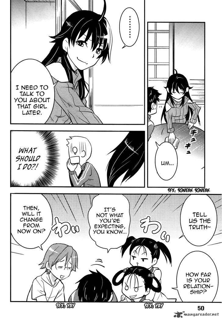 Baito Saki Wa Aku No Soshiki 20 22