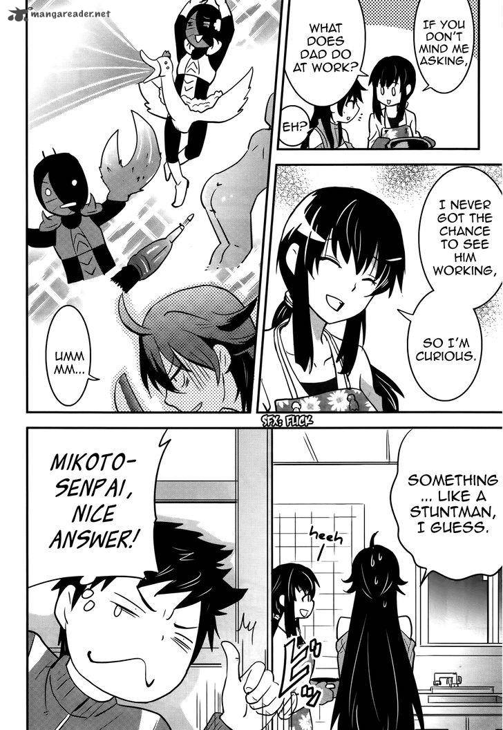 Baito Saki Wa Aku No Soshiki 20 24