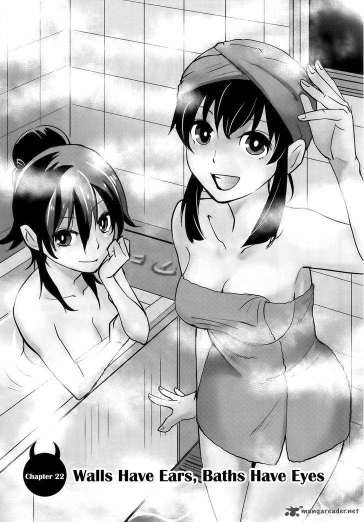 Baito Saki Wa Aku No Soshiki 22 1