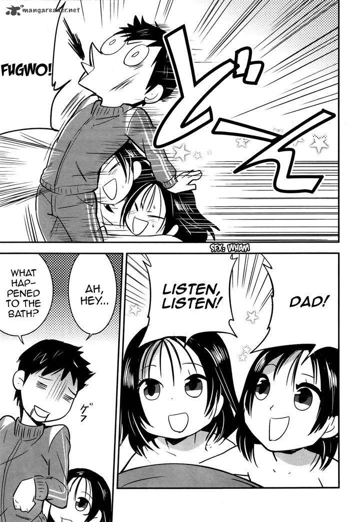 Baito Saki Wa Aku No Soshiki 22 13