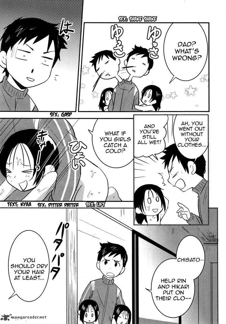 Baito Saki Wa Aku No Soshiki 22 15