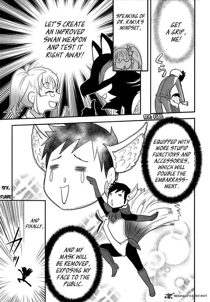 Baito Saki Wa Aku No Soshiki 22 19