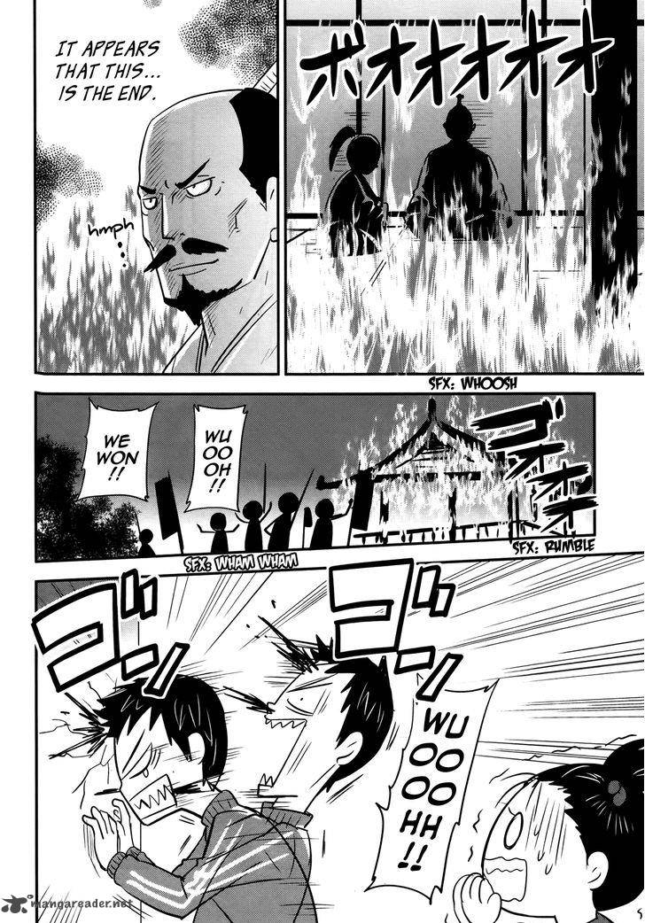 Baito Saki Wa Aku No Soshiki 22 4