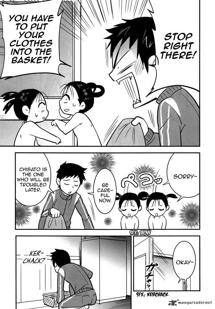 Baito Saki Wa Aku No Soshiki 22 7