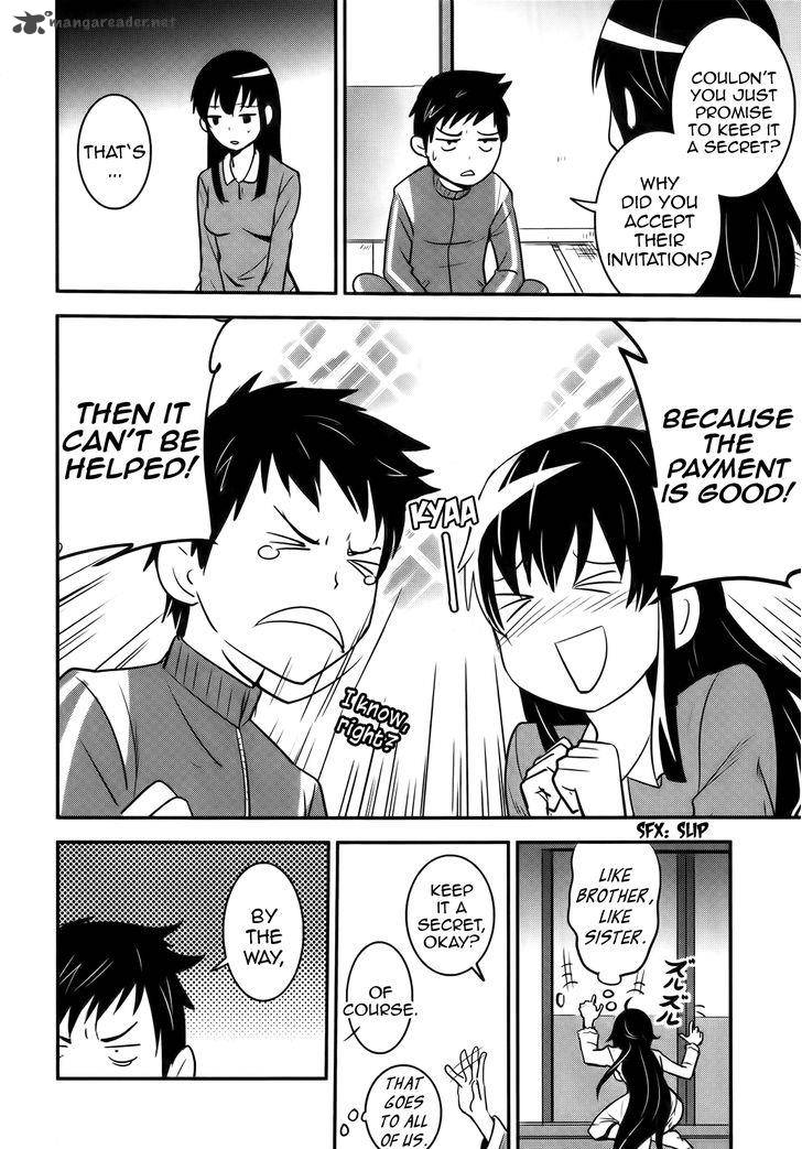 Baito Saki Wa Aku No Soshiki 23 10