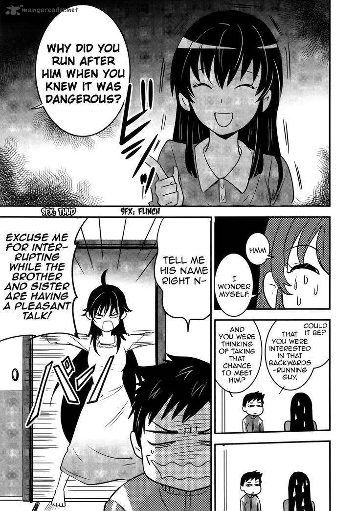 Baito Saki Wa Aku No Soshiki 23 11