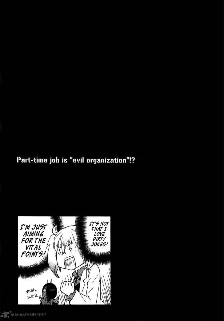 Baito Saki Wa Aku No Soshiki 23 13