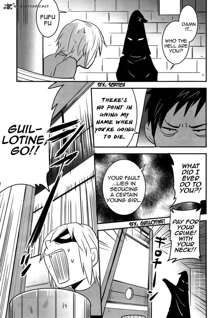 Baito Saki Wa Aku No Soshiki 23 15