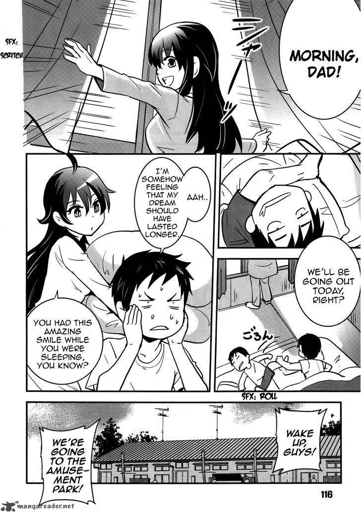 Baito Saki Wa Aku No Soshiki 23 16