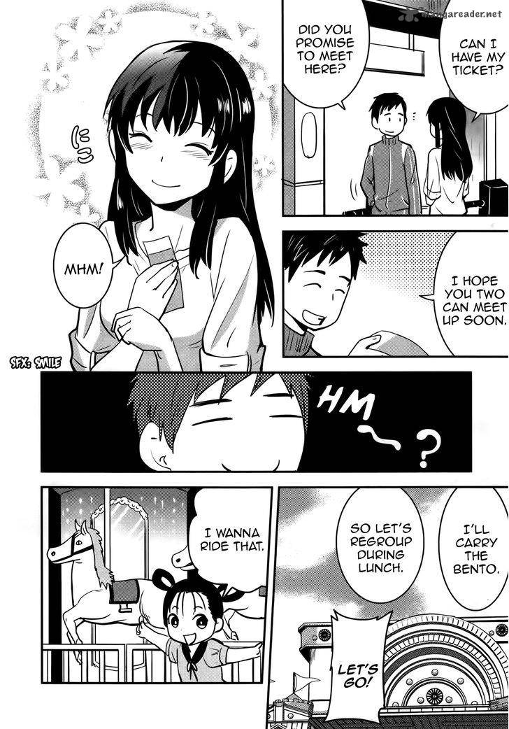 Baito Saki Wa Aku No Soshiki 23 18