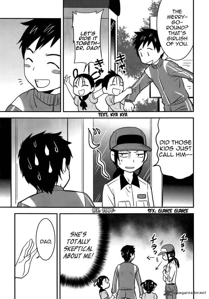 Baito Saki Wa Aku No Soshiki 23 19