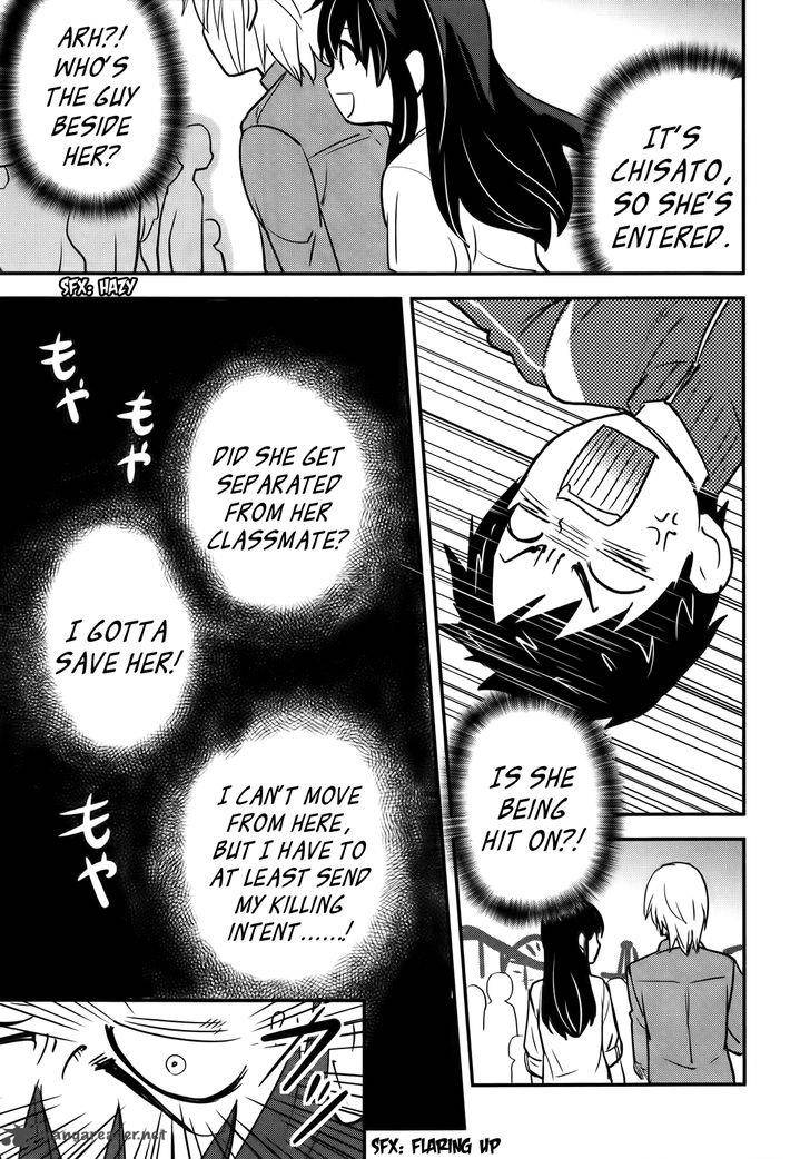 Baito Saki Wa Aku No Soshiki 23 25