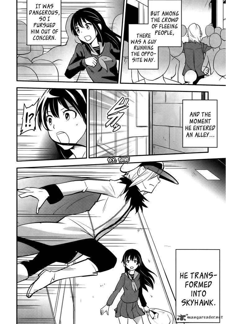 Baito Saki Wa Aku No Soshiki 23 6
