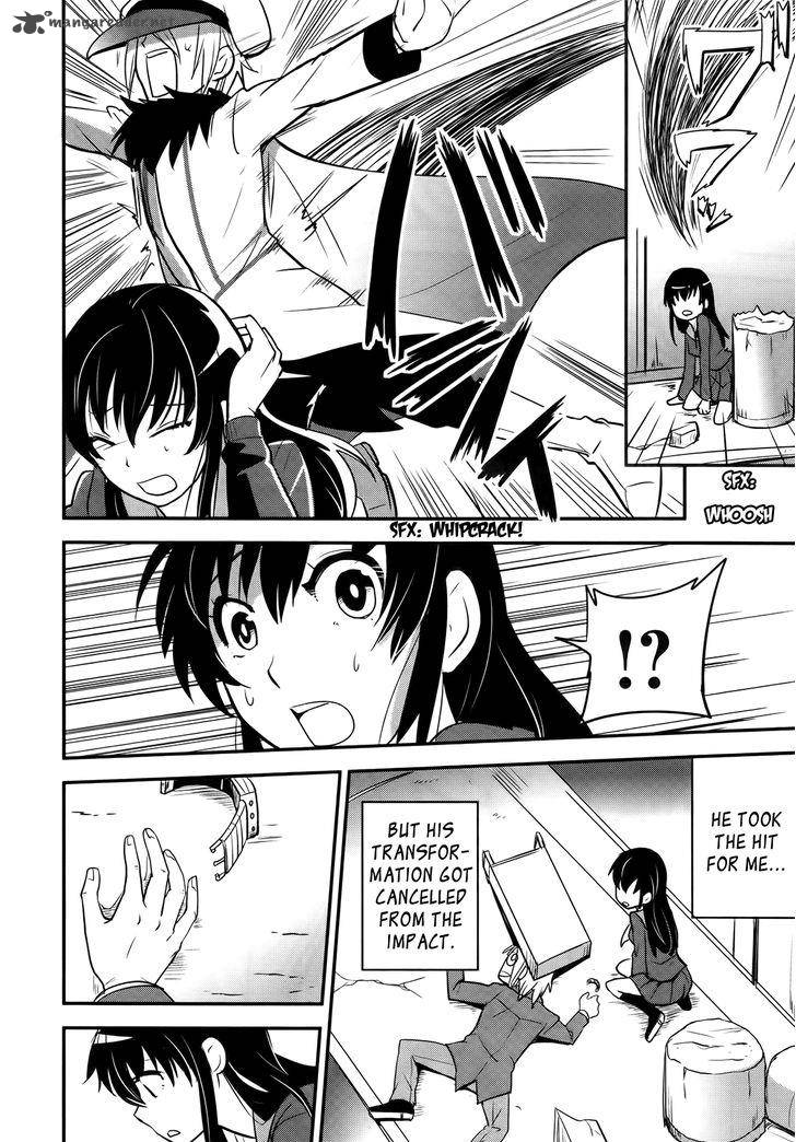 Baito Saki Wa Aku No Soshiki 23 8