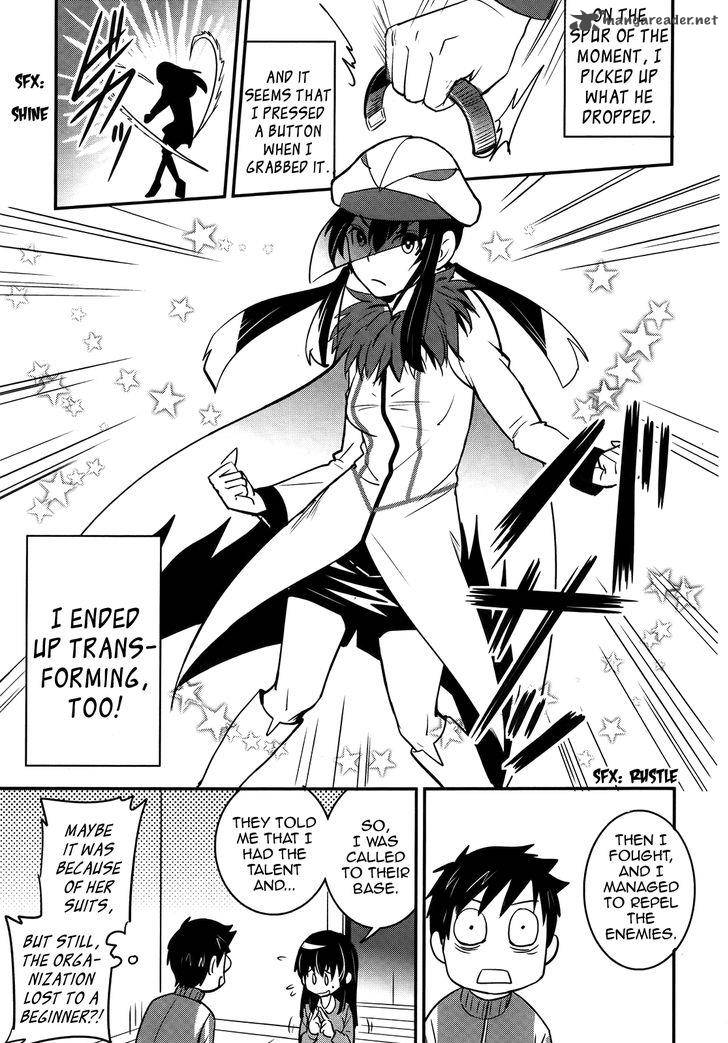 Baito Saki Wa Aku No Soshiki 23 9