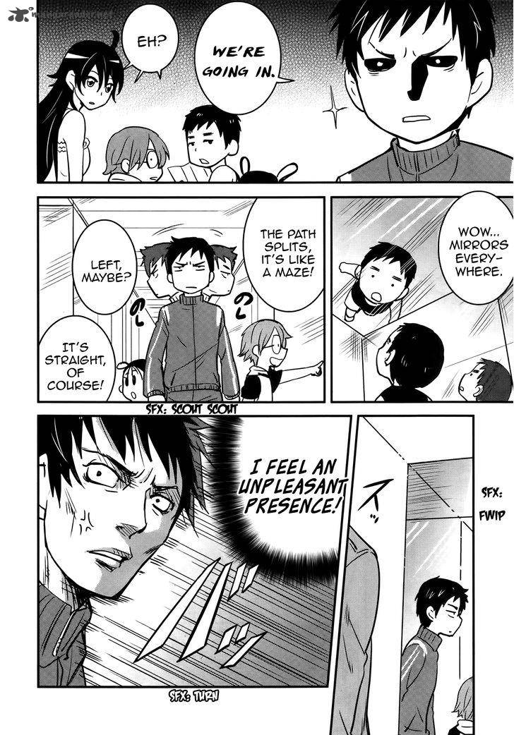 Baito Saki Wa Aku No Soshiki 24 10