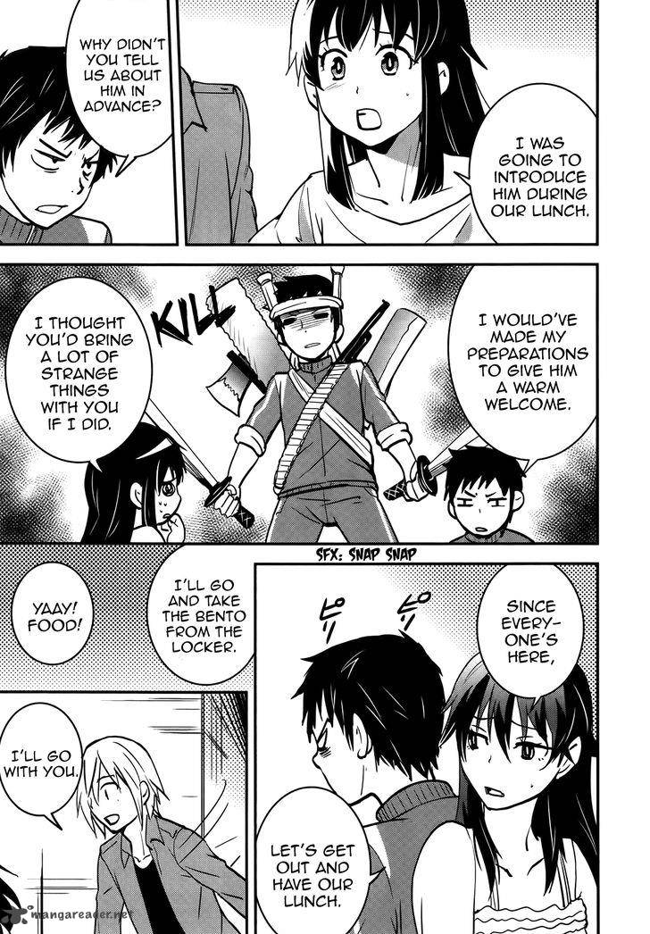 Baito Saki Wa Aku No Soshiki 24 15