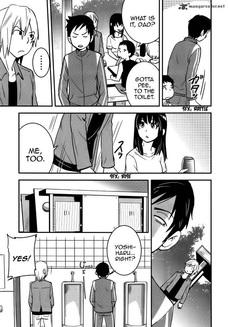 Baito Saki Wa Aku No Soshiki 24 19