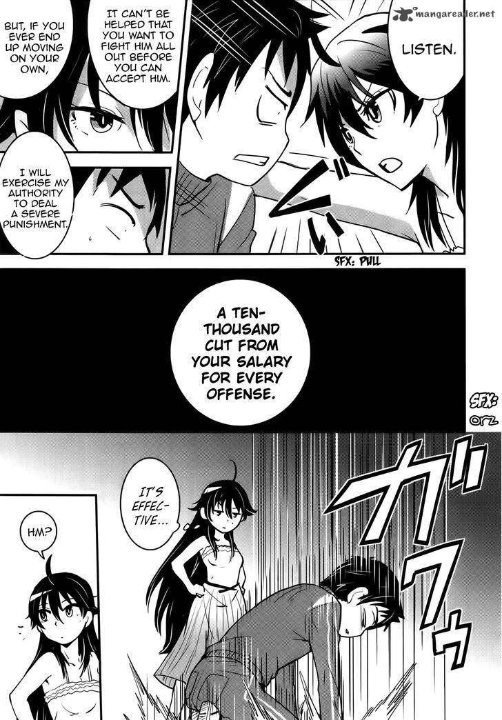 Baito Saki Wa Aku No Soshiki 24 5