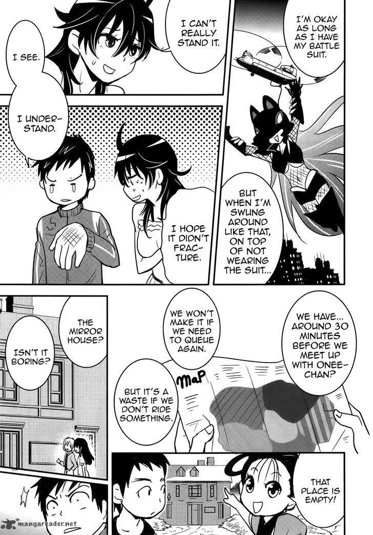 Baito Saki Wa Aku No Soshiki 24 9
