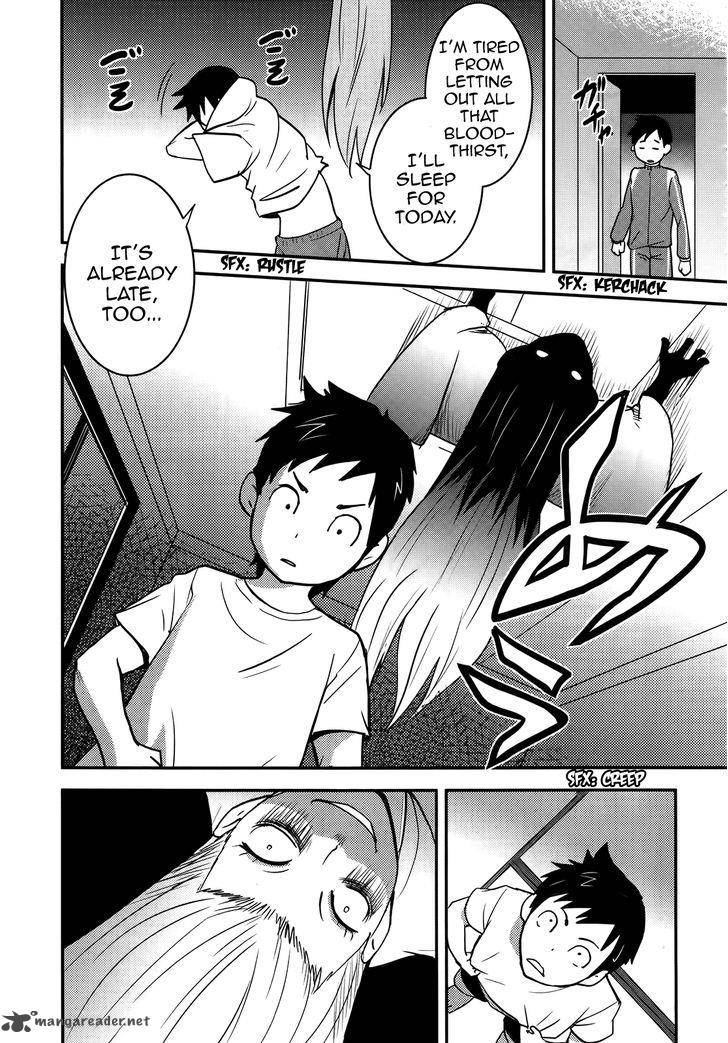 Baito Saki Wa Aku No Soshiki 25 11