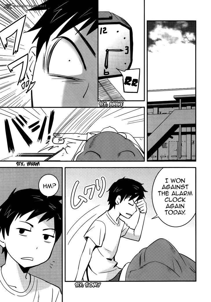 Baito Saki Wa Aku No Soshiki 25 13