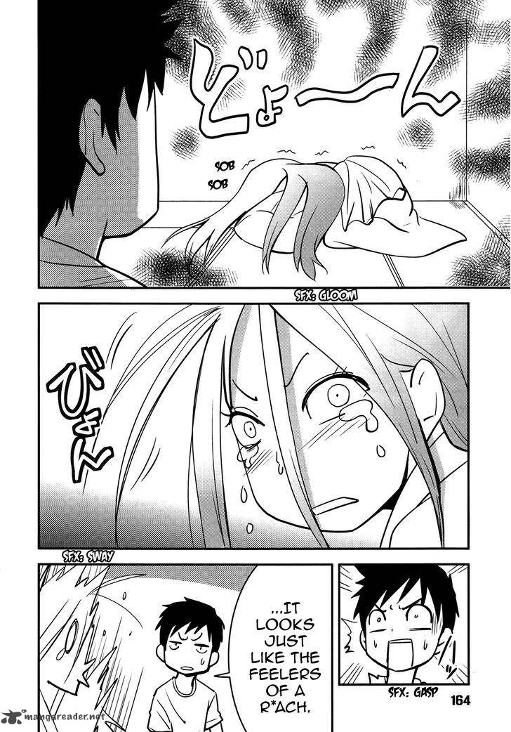 Baito Saki Wa Aku No Soshiki 25 14