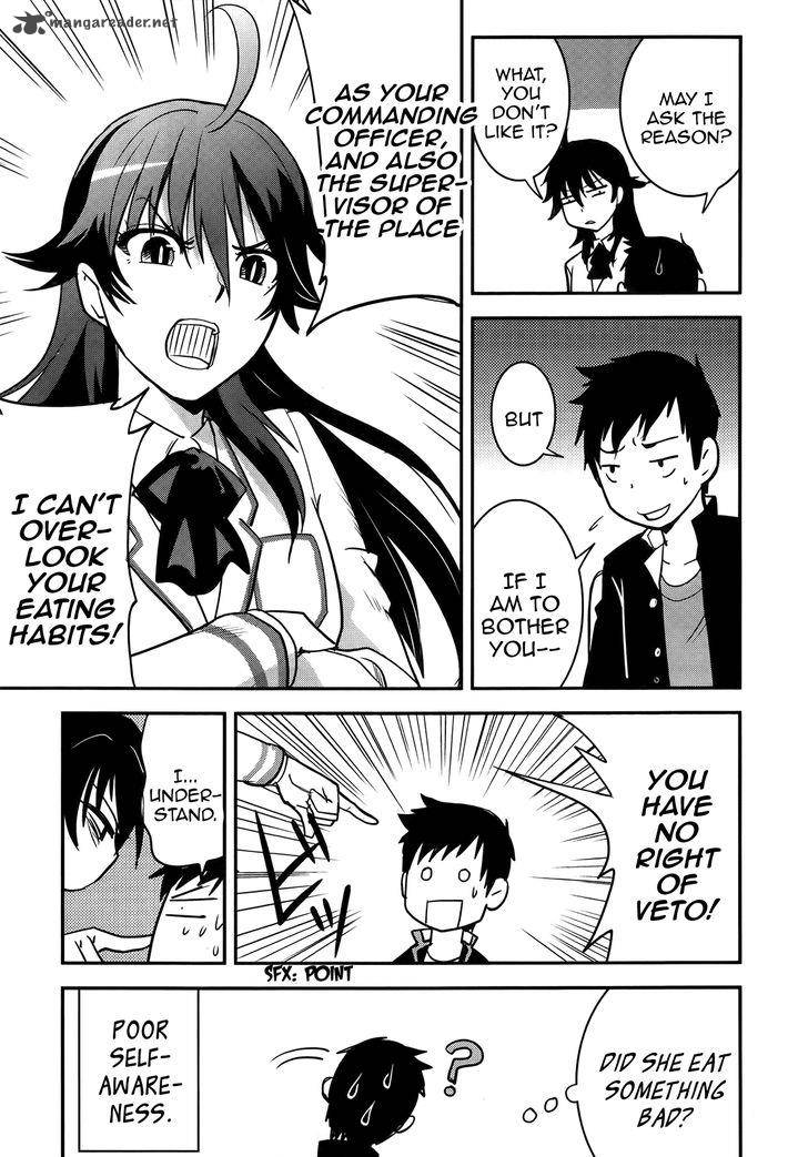 Baito Saki Wa Aku No Soshiki 25 17