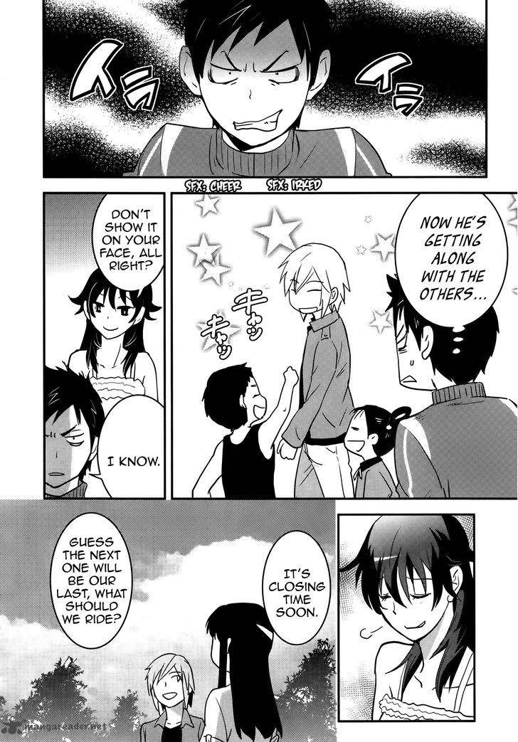 Baito Saki Wa Aku No Soshiki 25 2