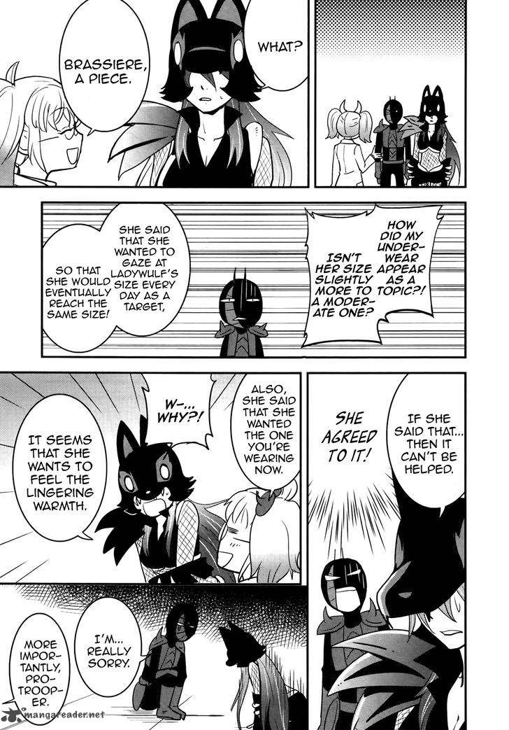 Baito Saki Wa Aku No Soshiki 25 23