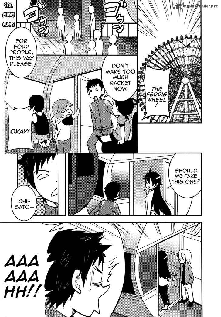 Baito Saki Wa Aku No Soshiki 25 3