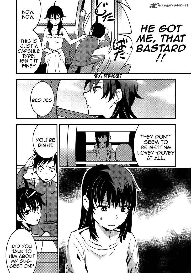 Baito Saki Wa Aku No Soshiki 25 4
