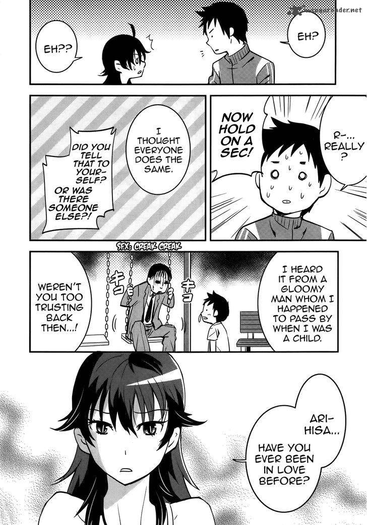 Baito Saki Wa Aku No Soshiki 25 6