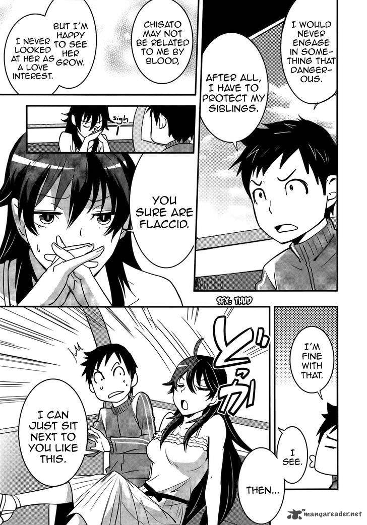 Baito Saki Wa Aku No Soshiki 25 7