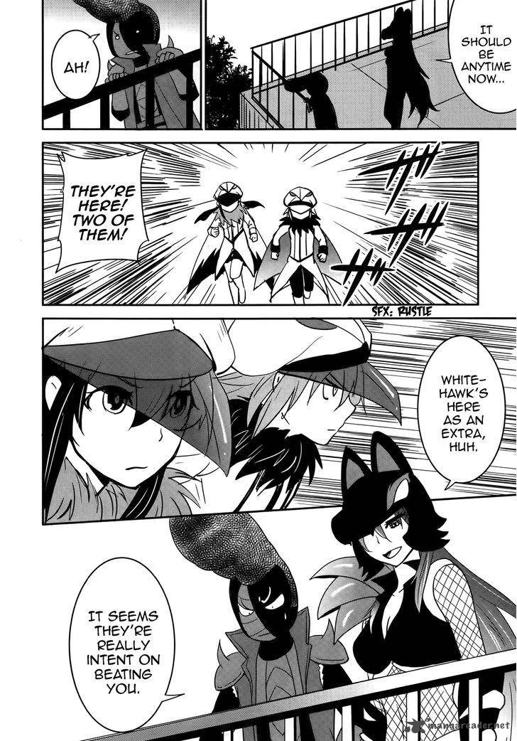 Baito Saki Wa Aku No Soshiki 26 14