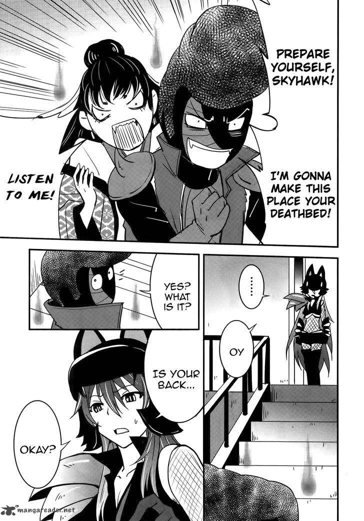 Baito Saki Wa Aku No Soshiki 26 17