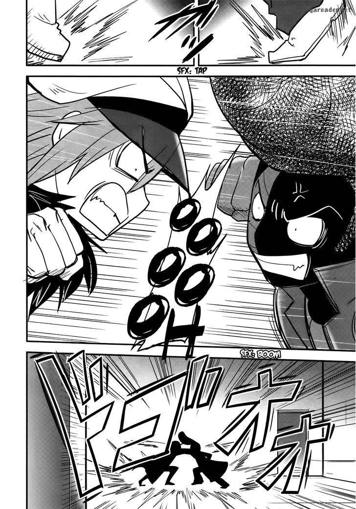 Baito Saki Wa Aku No Soshiki 26 22