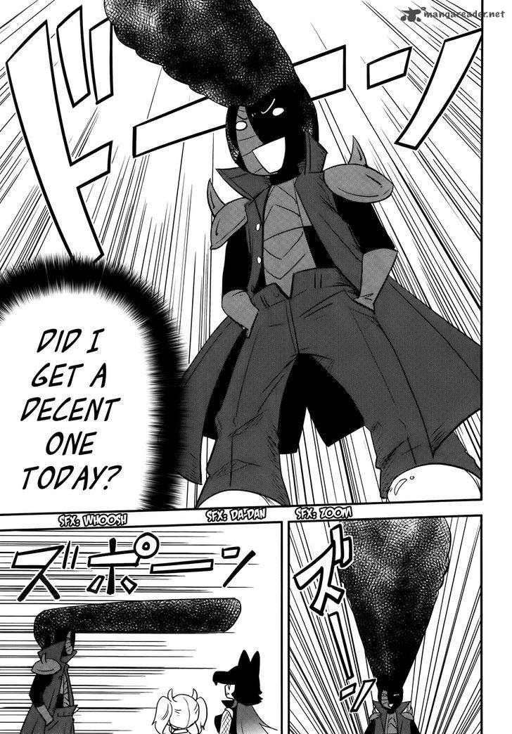 Baito Saki Wa Aku No Soshiki 26 3
