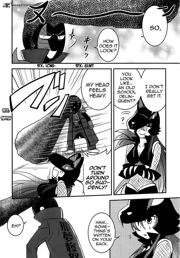 Baito Saki Wa Aku No Soshiki 26 4