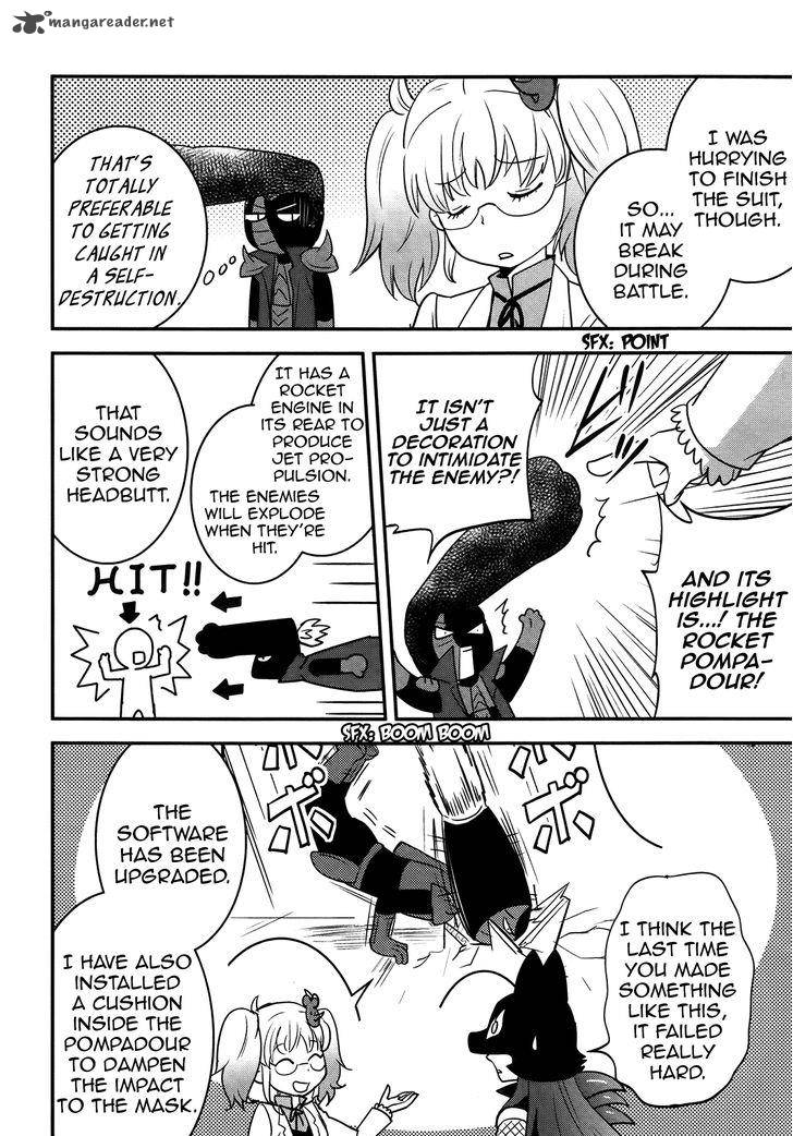 Baito Saki Wa Aku No Soshiki 26 6