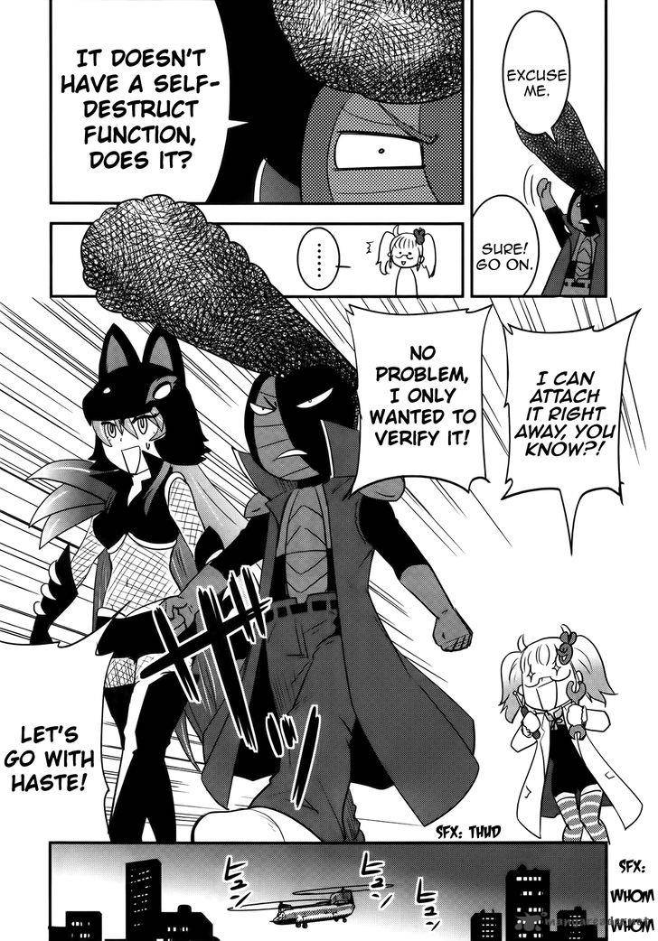 Baito Saki Wa Aku No Soshiki 26 7