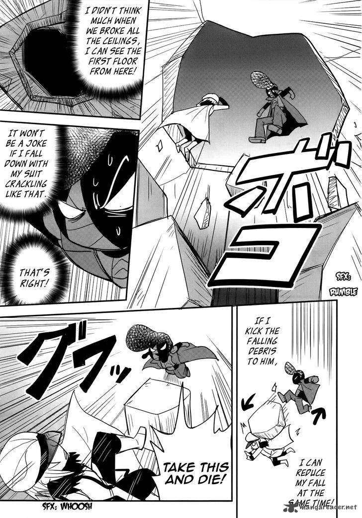 Baito Saki Wa Aku No Soshiki 27 13