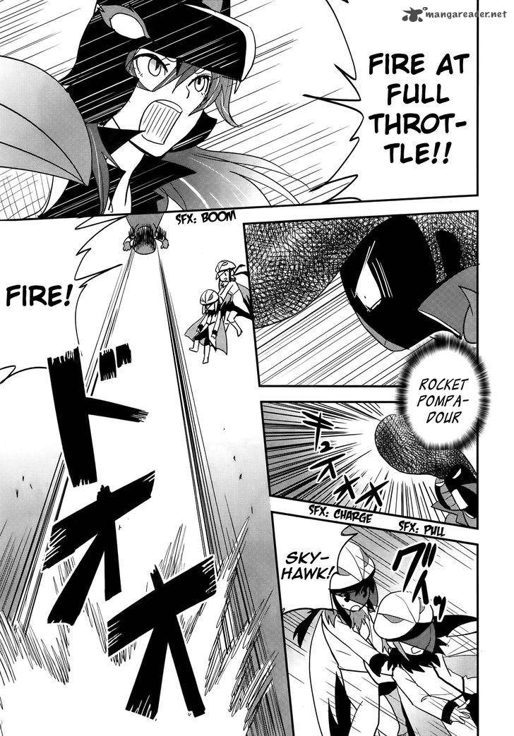 Baito Saki Wa Aku No Soshiki 27 15