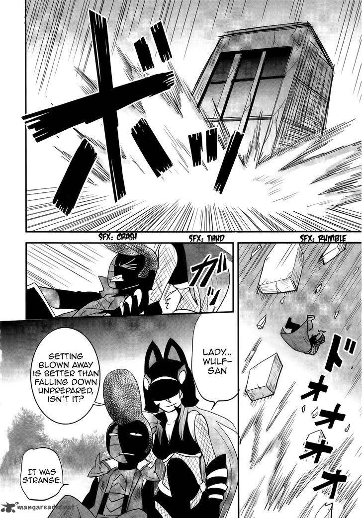 Baito Saki Wa Aku No Soshiki 27 16