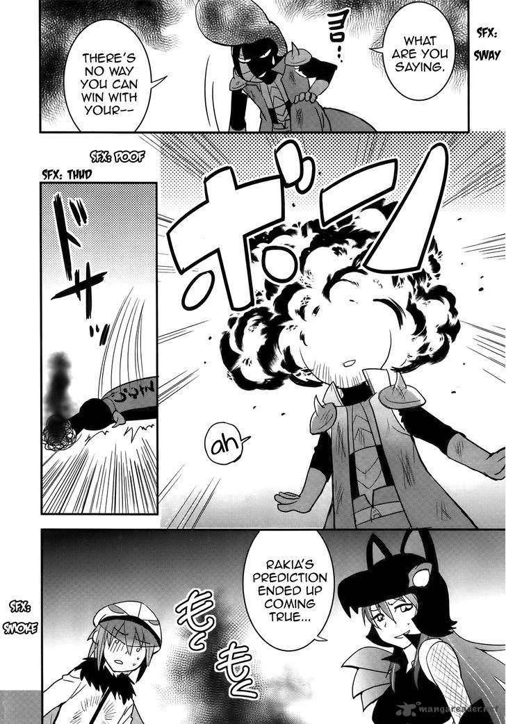 Baito Saki Wa Aku No Soshiki 27 18
