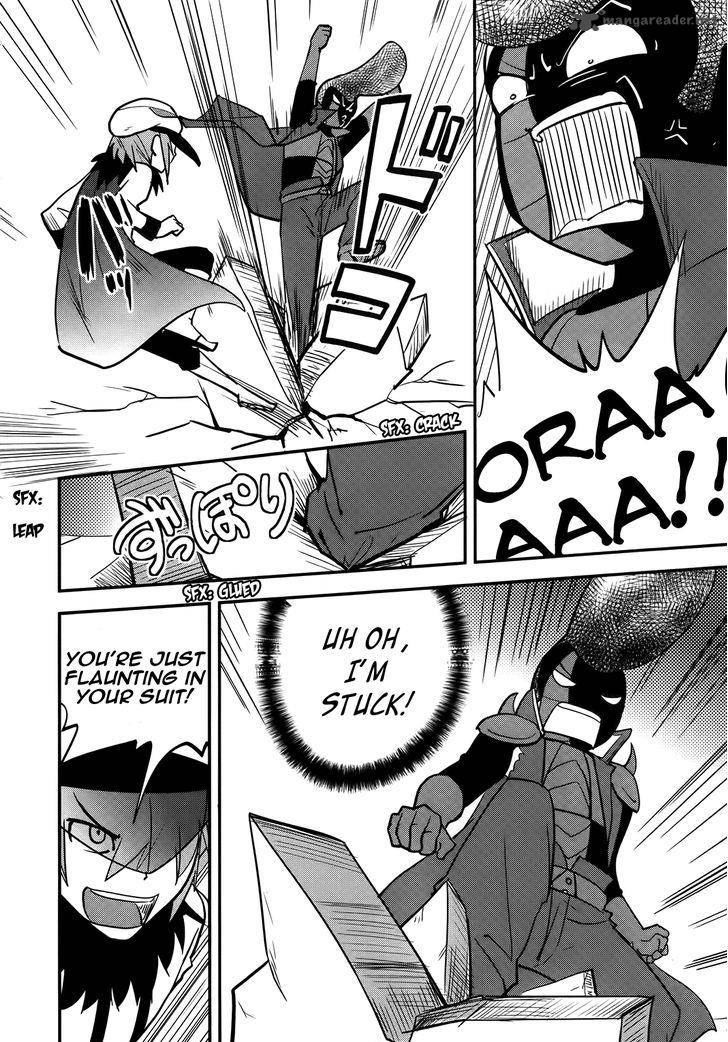 Baito Saki Wa Aku No Soshiki 27 2
