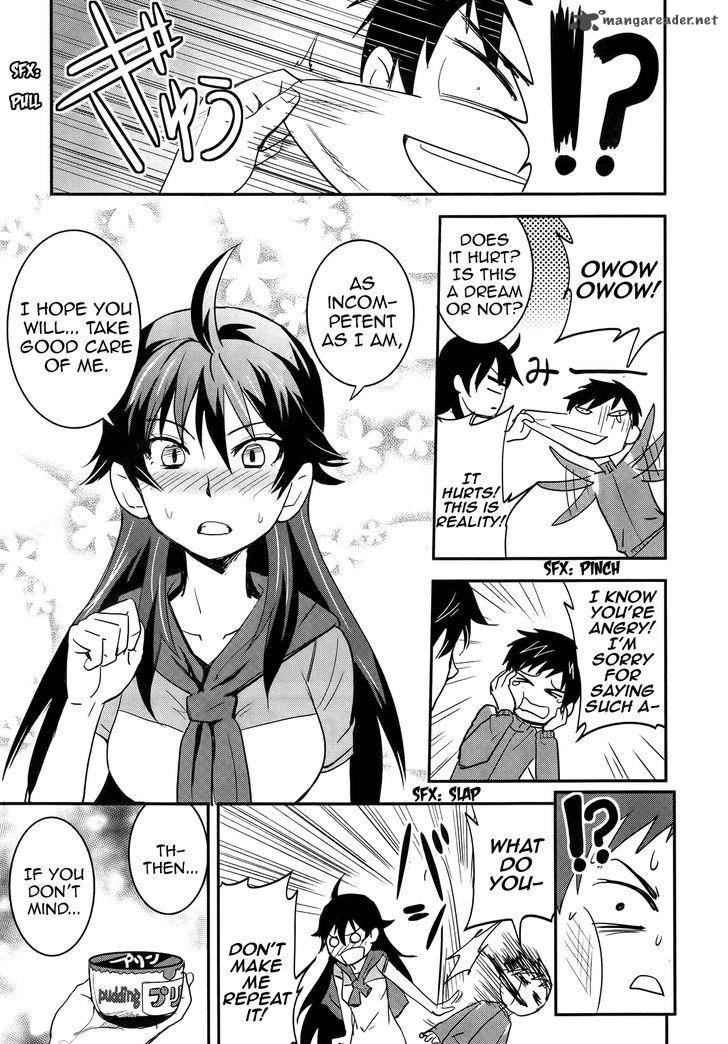 Baito Saki Wa Aku No Soshiki 27 23
